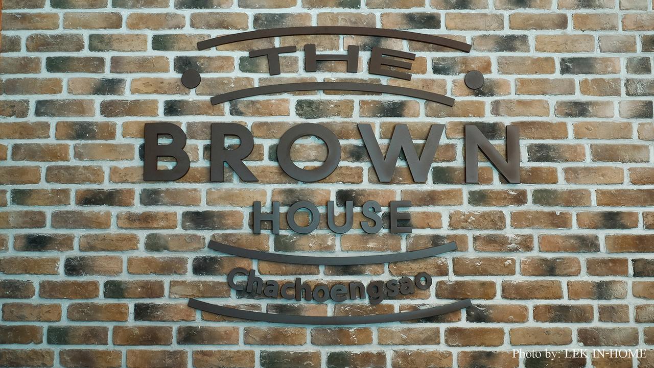 The Brown House Hotel Chachoengsao Eksteriør bilde